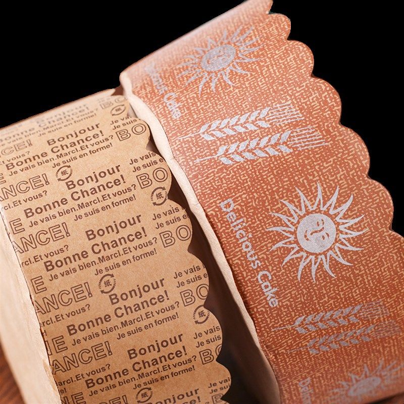 寸寸手撕包面包纸托北海道戚风纸杯温纸杯托,厨房/烹饪用具,烘焙用纸,淘宝优惠券,粉丝福利购,淘宝优惠卷