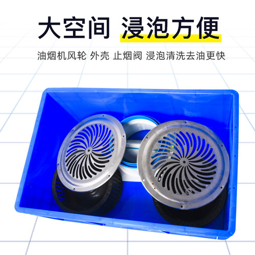 油烟洗浸泡箱耐酸碱耐腐蚀电政油污洗储水箱体泡洗盒