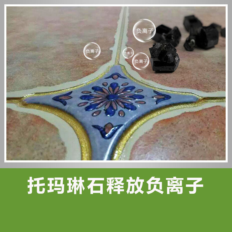 维芙水性瓷缝胶瓷砖地砖墙缝真防水填缝勾缝剂