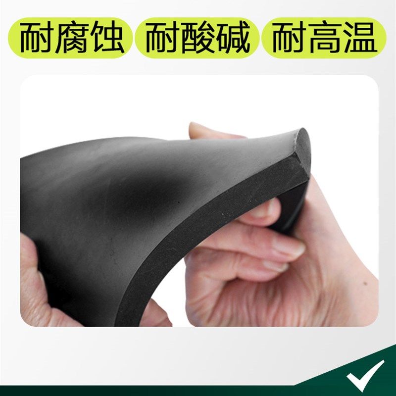 Q橡胶硬板防撞块大板防滑胶皮绝缘加厚密封工业防振机器减垫,五金/工具,密封件,淘宝优惠券,粉丝福利购,淘宝优惠卷