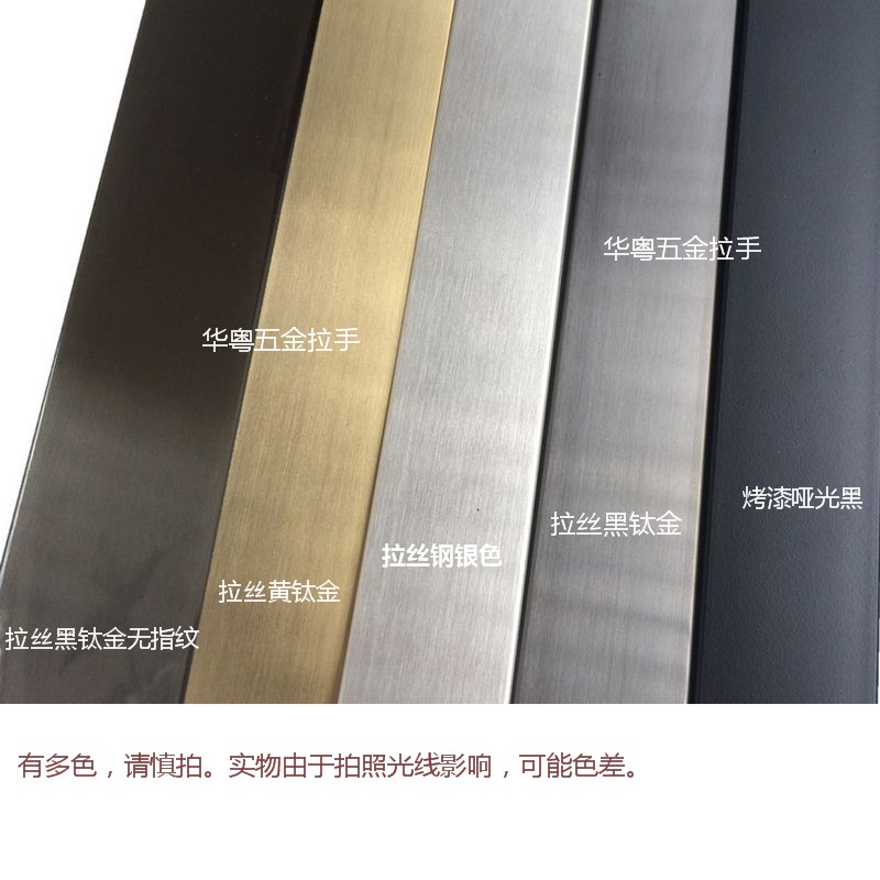 玻璃门拉手把手黑拉丝方管不锈钢大木门KTV扶手哑黑钛金色1.8米长