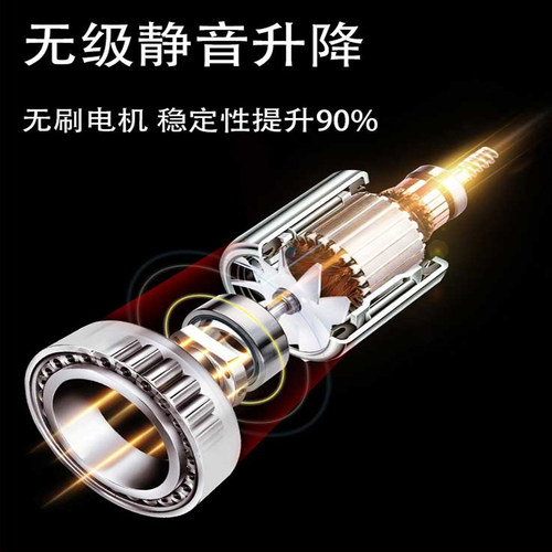 航火电烤炉岩板电暖炉客厅取暖桌升降茶几烤火桌长方形取暖器