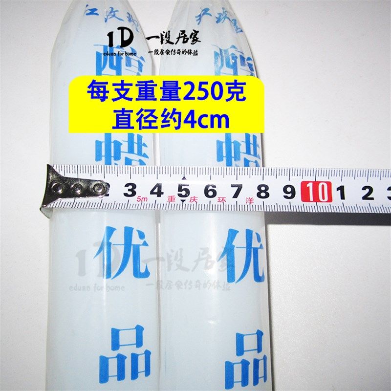 固体酒精干锅商用燃料体助燃木炭引火助燃剂酒精块家用火锅蜡块,厨房/烹饪用具,固态酒精,淘宝优惠券,粉丝福利购,淘宝优惠卷