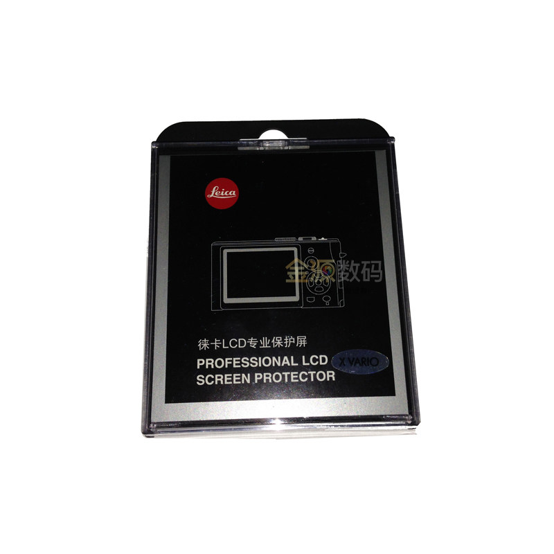 Leica/徕卡Q2金刚屏 莱卡M10 MP M D-LUX SL2 TL 贴膜 专用保护屏
