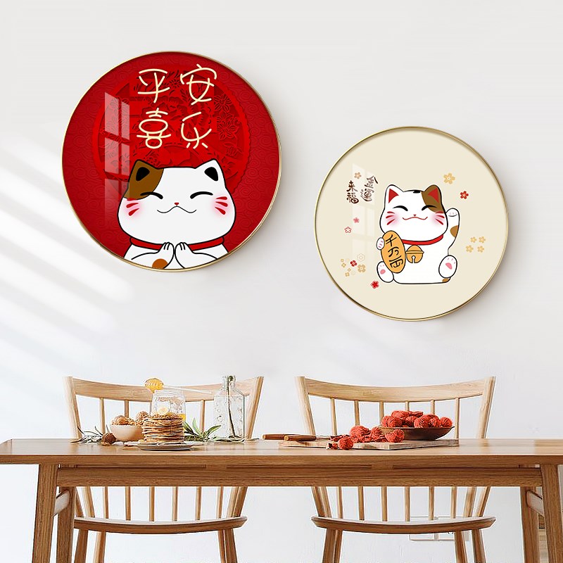 平安喜乐简约现代餐厅装饰画餐桌饭厅背景墙壁画入户玄关圆形挂画图片
