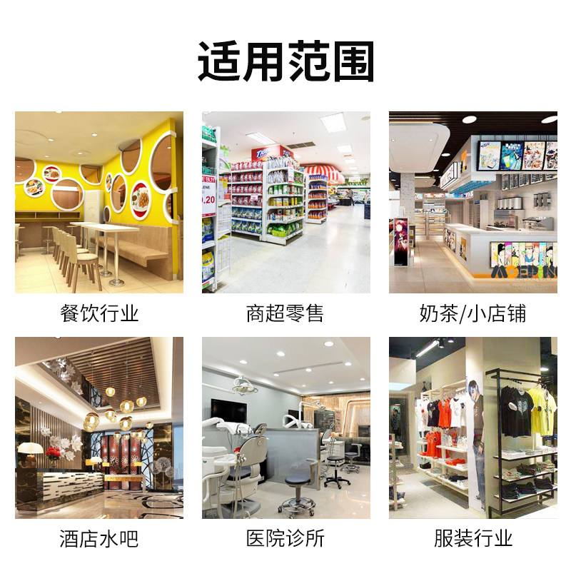 小票打印机热敏打印机票据打印机打单机收银小票机超市收银小票据,办公设备/耗材/相关服务,学习/错题打印机,淘宝优惠券,粉丝福利购,淘宝优惠卷