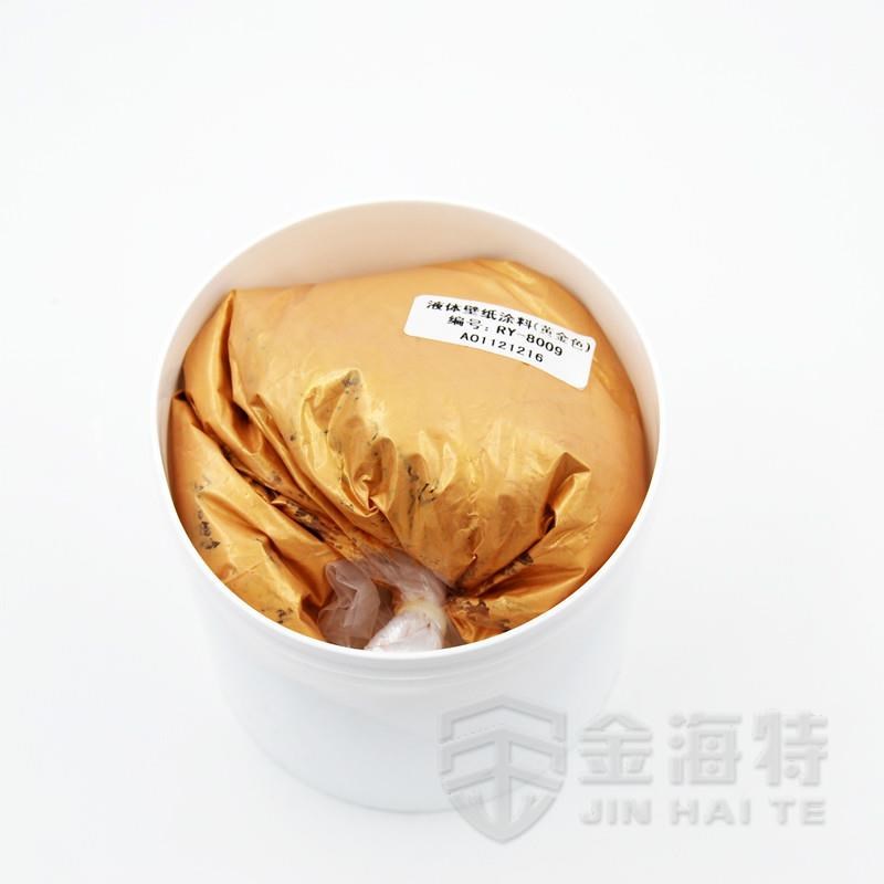 液体壁液墙漆滚艺印具模漆漆丝网印筒模具质体感上色墙漆