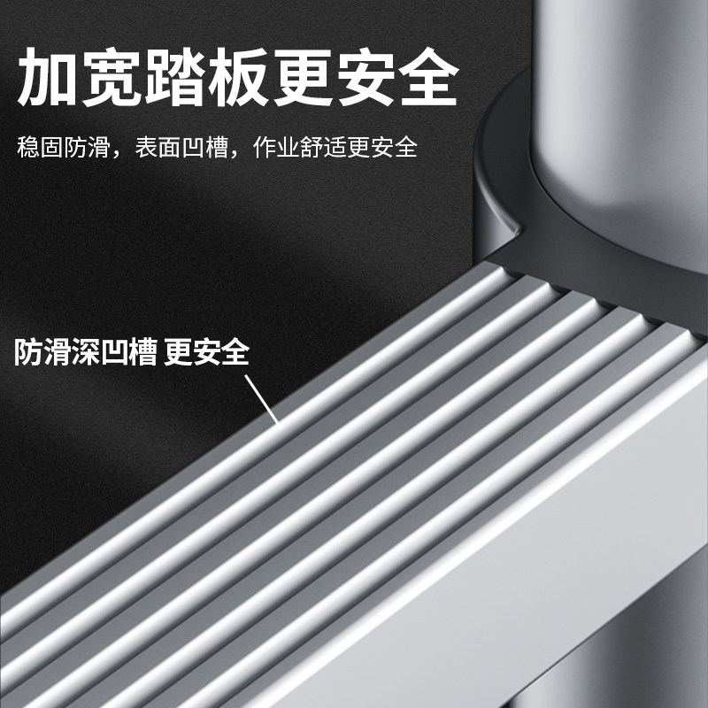 拓宇加厚铝合金伸缩梯工程人字家用梯升降楼梯便携梯子