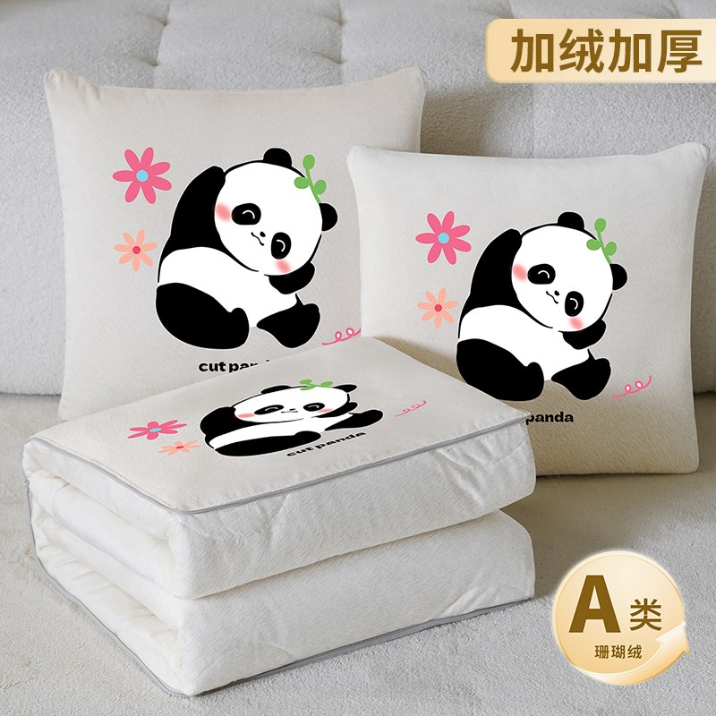 加厚两用抱枕被子一体办公室午睡枕头毯子二合一汽车沙发靠枕车载