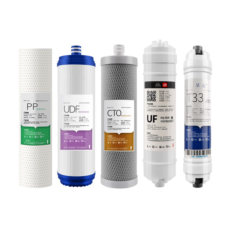 适用沁园净水器滤芯通用UF1新QG-U-1002/100/100/01C/0超滤机