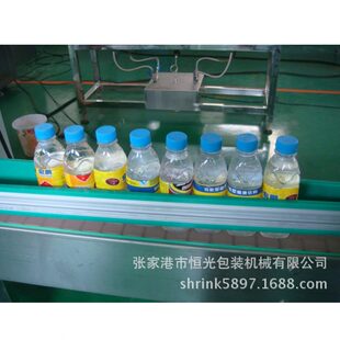 甄选供应人工套标 热收缩膜封口机套标机 标签收缩炉 蒸汽收缩炉
