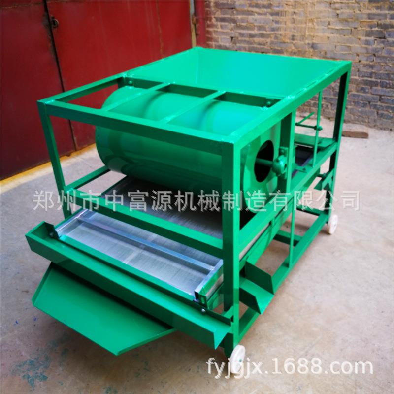 厂家直销小型多功能直线振动筛选机大豆花生小麦玉米粮食震动筛