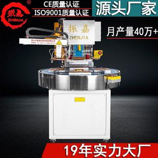封口机高频机塑焊机器PVC高频热合熔接机 厂家直供两面泡壳包装