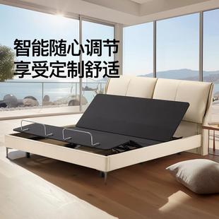 梦神床垫现代简约主卧室床电动床架多功能家用智能双人床希望