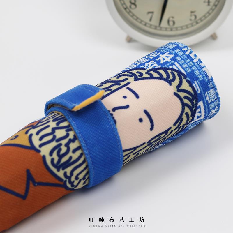 手绘马克思主义周边笔袋小众笔帘定制卷轴式文具卷帘袋学生收纳袋