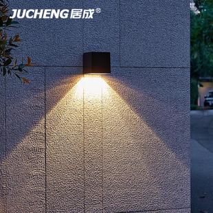 饰布置氛围灯家用别墅路灯防水壁灯 太阳能灯户外庭院洗墙灯阳台装