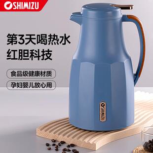 清水保温壶暖瓶热水瓶大容量家用水壶智能温显咖啡壶玻璃内胆家用