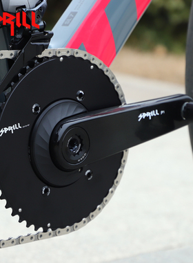 Sprill碳纤维曲柄EASTON接口DUB主轴29mm轴心曲柄