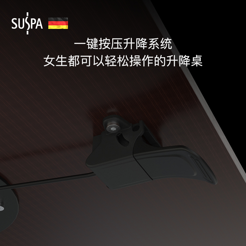 苏世博升降办公学习桌书桌酒吧桌餐桌休闲沙发边桌可移动多功能桌