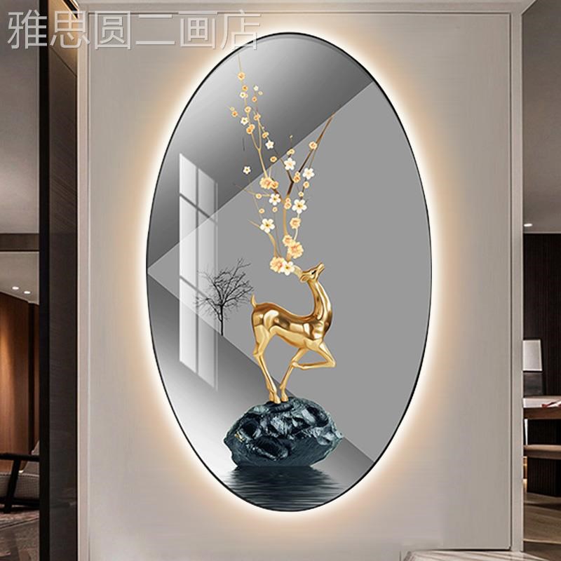网红轻奢椭圆装饰画简约入户x玄麋鹿挂画创意道圆形客厅走廊过壁图片