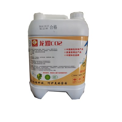 龙濮2优彩多功能防水材料彩钢瓦铁皮房翻新外墙金属基面