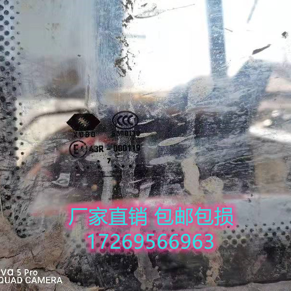 适用于芬美得70拖拉机驾驶室前档侧窗后档车门钢化玻璃