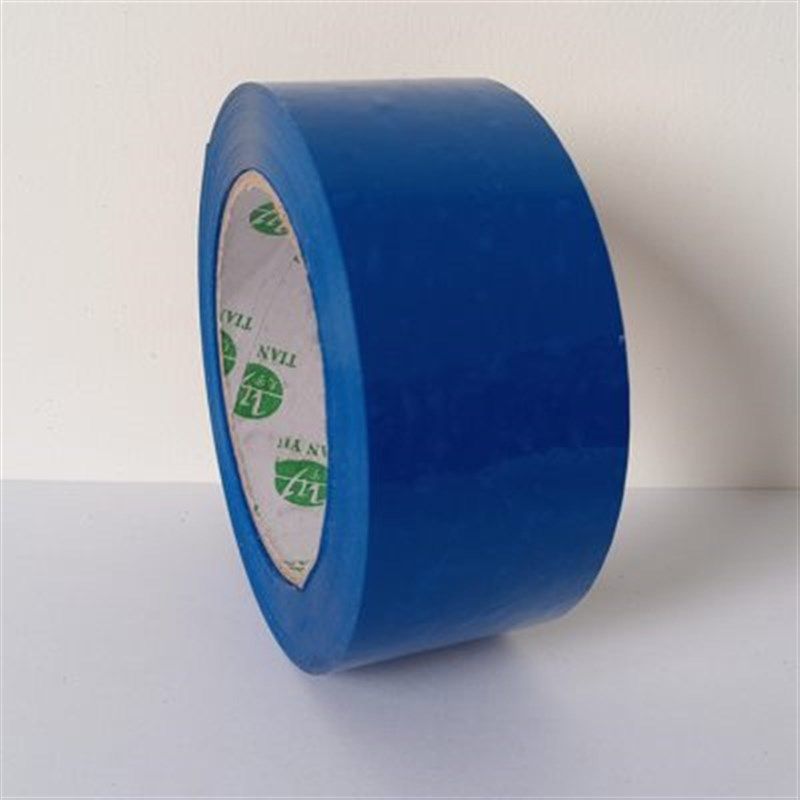 .厘米胶带彩色红色白色紫色蓝色绿色封箱胶布快递打包胶纸