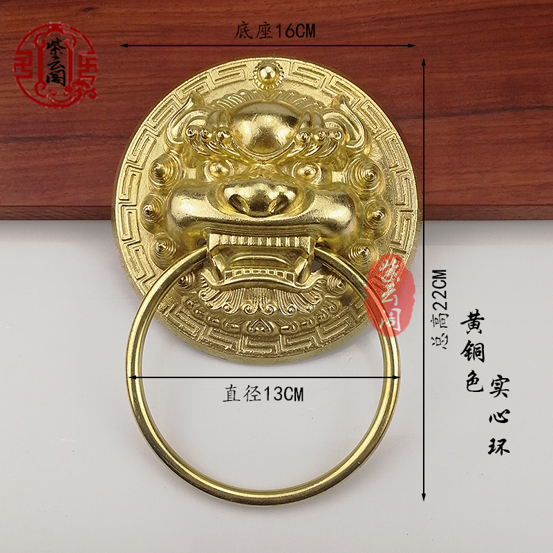 中式仿古铜拉手狮头虎头麒麟兽首门环大门复古对门庭院装饰