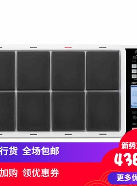 原装罗兰OLND 便携电鼓 电子打击板D d带乐句循环