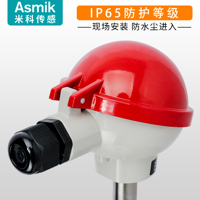 WRN-130/230铠装热电偶K型WZP铂热电阻Pt100输出4-20mA温度传感器