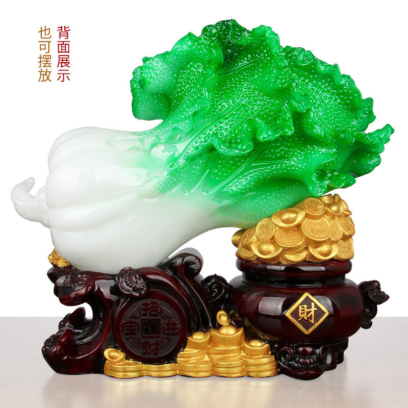 玉白菜聚宝盆招财储蓄罐大金蟾客厅酒柜装饰店铺业工艺礼品,家居饰品,装饰摆件,淘宝优惠券,粉丝福利购,淘宝优惠卷
