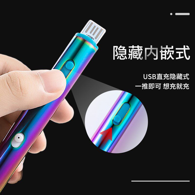 炫彩色激光笔手电镭射灯驾校绿光沙盘远射笔售楼usb充电红外线笔