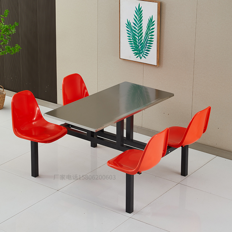 公司食堂餐桌椅不锈钢单位员工人学校学生餐厅职工连体餐桌