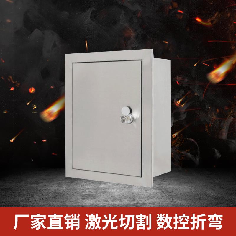 不锈钢暗装箱0/300/160室内配电箱嵌墙安装箱水表箱定做落井门