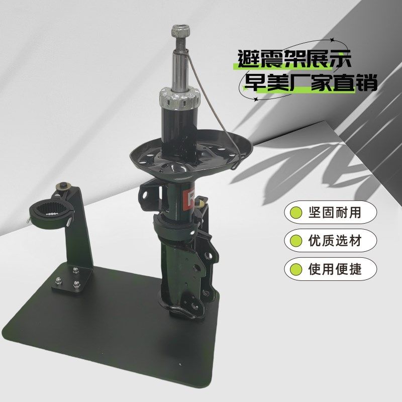 卡钳展示架汽车改装刹车钳改装通用支架减器绞牙避器摆放展架,商业/办公家具,组合架/折叠架/伸缩架,淘宝优惠券,粉丝福利购,淘宝优惠卷