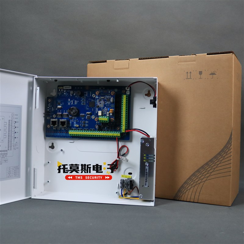 浙江大华DH-ARC2008C-V3分线报警主机8防区APP网络防盗报警主机