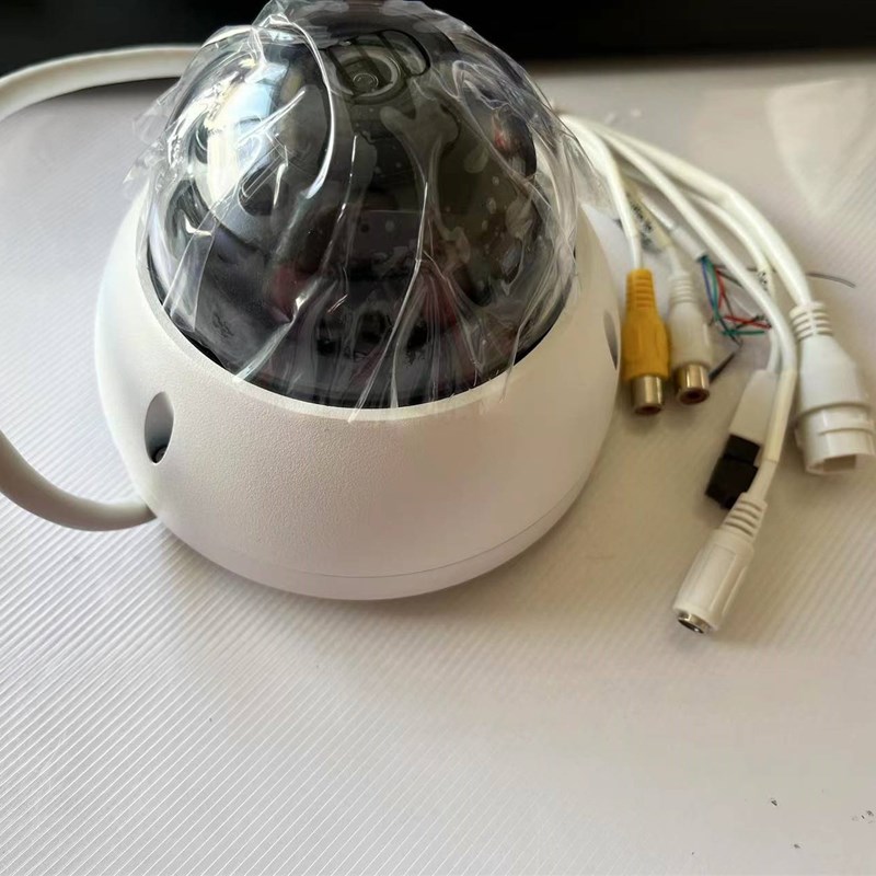 200万高清红外半球型网络摄像机大华 DH-IPC-HDBW3233R-AS