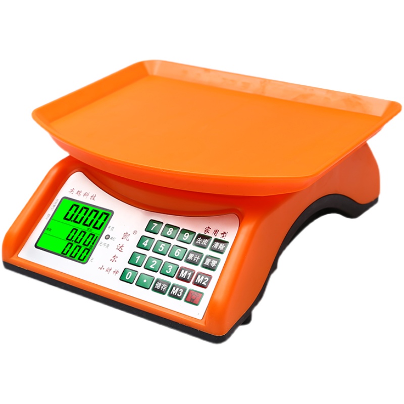 小当家30kg电子秤商用小型台秤家用计价秤高精度1克电子称重卖菜