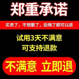 手手信号增强器室内信号外置接收放大