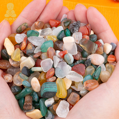 七宝石天然玛瑙西藏装供曼扎供奉七宝八供修盘宝石混搭 g份