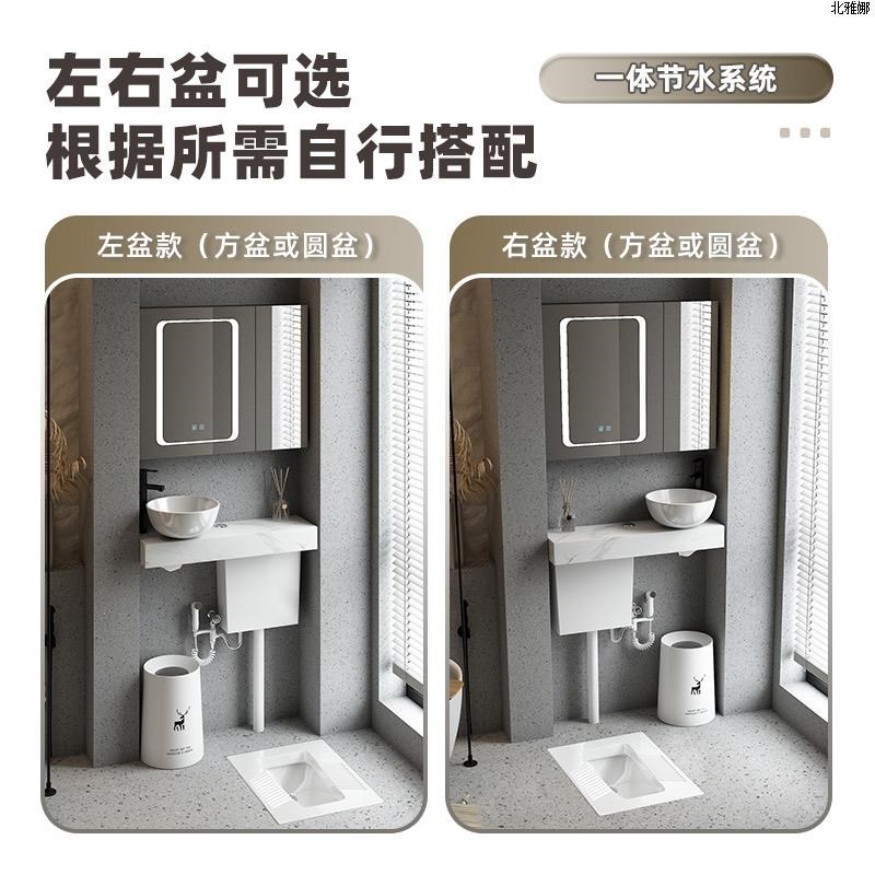 小户型陶瓷洗手盆冲水箱装蹲坑大小便卫生间便池厕盆