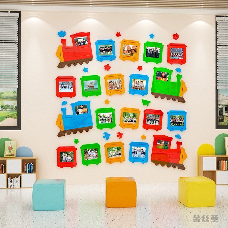 班级教室学生风采展示照片墙幼儿园墙面装饰环创材料题墙成品,家居饰品,文化墙贴,淘宝优惠券,粉丝福利购,淘宝优惠卷