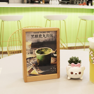 木质桌牌二维码展示牌奶茶店收付款码牌子台牌扫码点单牌广告牌台