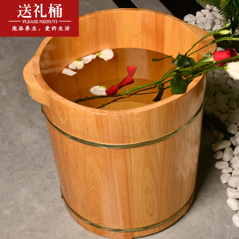 香柏木过膝泡桶木桶无木节巴足疗桶洗脚木盆家用品质脚盆深桶,家庭/个人清洁工具,足浴盆/足浴桶,淘宝优惠券,粉丝福利购,淘宝优惠卷
