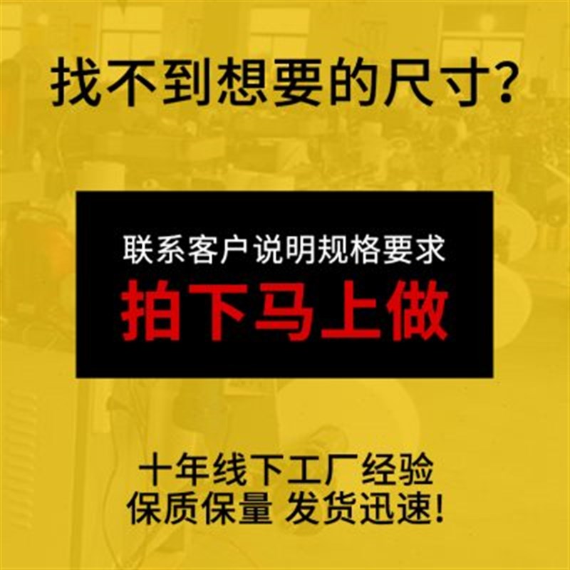 104*170竖版铜板纸不干胶空白条码标签打印卷筒碳带贴纸10.4x17cm