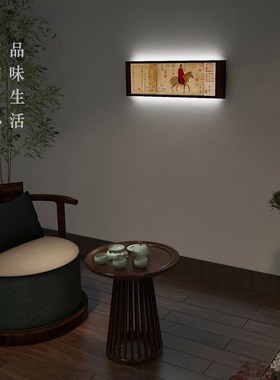 新氛围灯光摆设档茶空间卧室发光壁灯夜灯桌面