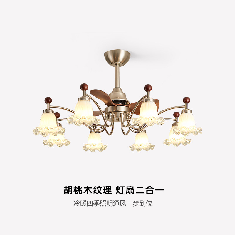安柯拉中古风客厅风扇吊灯法式复古大厅主灯2026年新款铃兰花灯具