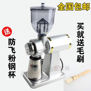 AKIRA正晃行电动磨豆机M520A小飞鹰家用商用咖啡研磨机 台湾原装