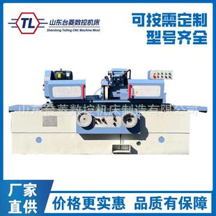 磨床M1432内外圆磨床金属加工磨削万能磨床1432磨床