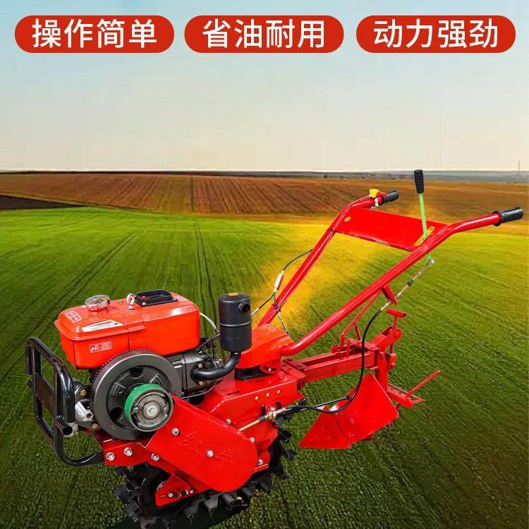 柴油链轨式微耕机小型耕田除草施肥机小红牛汽油履带耕地开沟机,农机/农具/农膜,耕种机械/微耕机/开沟机,淘宝优惠券,粉丝福利购,淘宝优惠卷